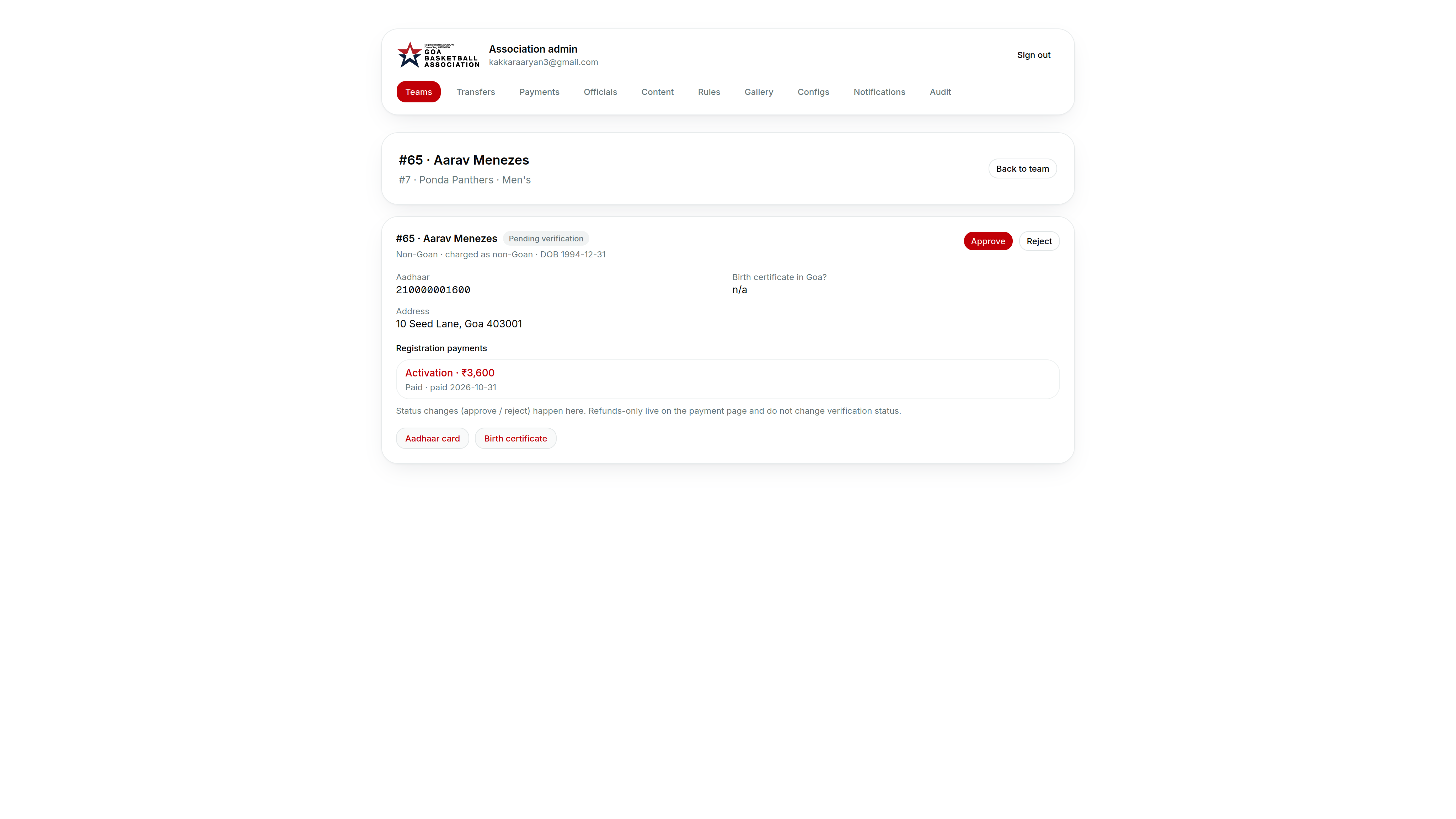 Admin player document review and approval screen